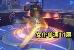 夜兰最新爆料网站,揭秘神秘网站背后的秘密与惊喜
