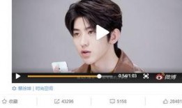 爆料蔡徐坤视频大全最新,精彩瞬间大盘点