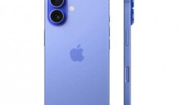 苹果17全系最新爆料,颠覆性设计，性能再升级，五大亮点抢先看