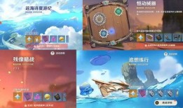 原神2.8最新爆料攻略,新角色、新元素、新玩法一网打尽