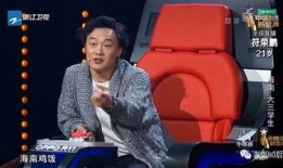 刘振最新爆料视频大全,揭秘事件真相与幕后黑幕