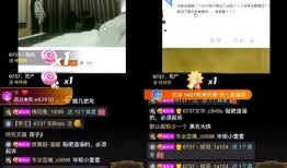 临海爆料事件最新情况视频