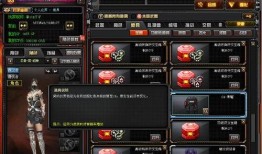 cf先遣服最新爆料2023