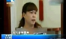 刘老师最新爆料