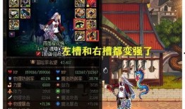 dnf舅舅党最新爆料