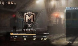 地铁逃生最新版本爆料3.3版本,全新逃生攻略与技能升级揭秘