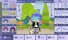 2024扭蛋最新爆料,潮流玩具界的最新潮流风向标