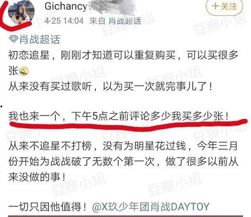 暴姐爆料最新消息,娱乐圈最新动态大揭秘！