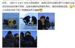 娱乐新闻八卦爆料今天最新消息,今日热点事件大揭秘！