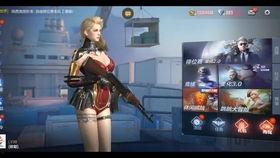 cfm6.6活动最新爆料,全新玩法与福利大揭秘！