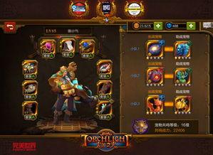 瓦套装爆料最新,揭秘神秘新功能与惊喜更新