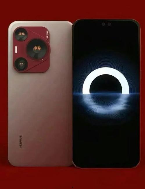 华为P70系列最新爆料,颠覆视觉体验，引领科技潮流新篇章