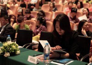 顺德周老板最新爆料,最新商业动态大曝光！