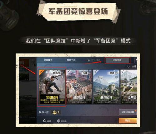 精英二代最新爆料图片,独家图片揭秘家族生活点滴