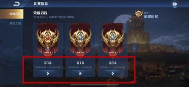 王者最新消息爆料,最新爆料揭秘神秘英雄与全新游戏玩法