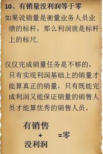董明珠爆料人员名单最新,揭秘企业内部人员名单背后的真相”