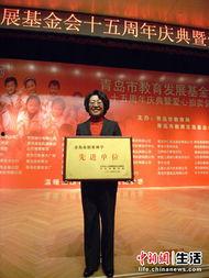 上虞捐资最新爆料电话号