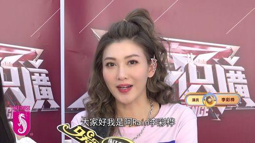 新剧爆料主播名单最新,一众明星主播集结，精彩阵容引期待