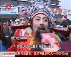 莆田媒婆最新爆料视频,一场惊心动魄的婚姻交易内幕