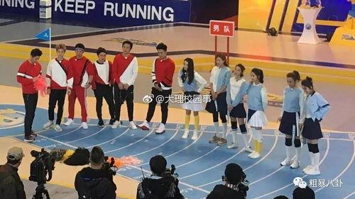 奔跑吧爆料事件最新,揭秘节目组幕后真相与争议焦点